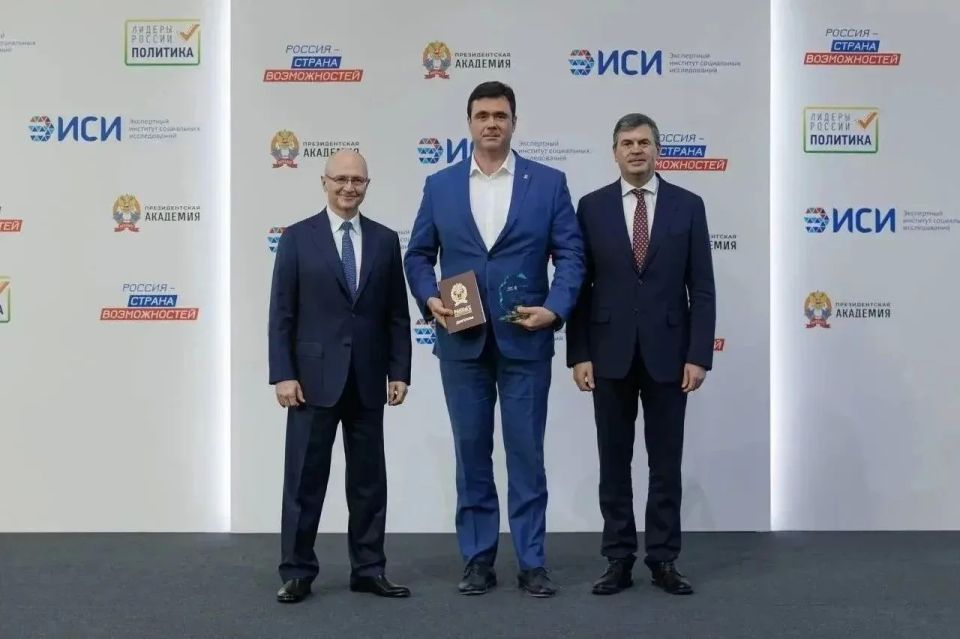 Вице-губернатор Липецкой области Сергей Курбатов и депутат Липецкого горсовета Екатерина Пинаева стали победителями федерального кадрового конкурса «Лидеры России