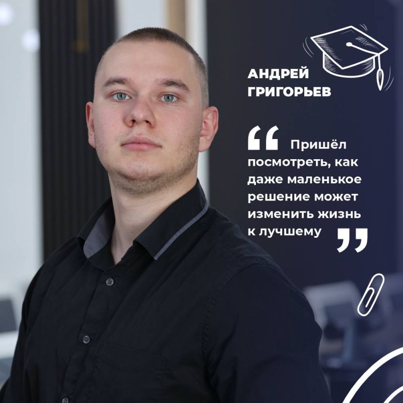 Узнать, как устроен процесс законотворчества изнутри, какие юридические и социально-экономические аспекты учитываются при составлении и принятии региональных законопроектов Узнать, как устроен процесс законотворчества изнутри, какие юридические и социально-экономические аспекты учитываются при составлении и принятии региональных законопроектов