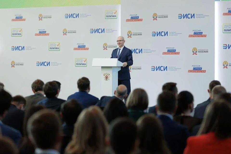 Вице-губернатор Липецкой области Сергей Курбатов и депутат Липецкого горсовета Екатерина Пинаева стали победителями федерального кадрового конкурса «Лидеры России Вице-губернатор Липецкой области Сергей Курбатов и депутат Липецкого горсовета Екатерина Пинаева стали победителями федерального кадрового конкурса «Лидеры России