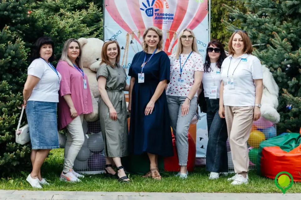 В парке Победы отметили Международный День детского телефона доверия