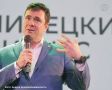Заместитель губернатора Липецкой области Сергей Курбатов сообщил в своем Telegram-канале, что планирует выдвинуться на выборы в Государственную думу по одномандатному округу №115 в качестве самовыдвиженца