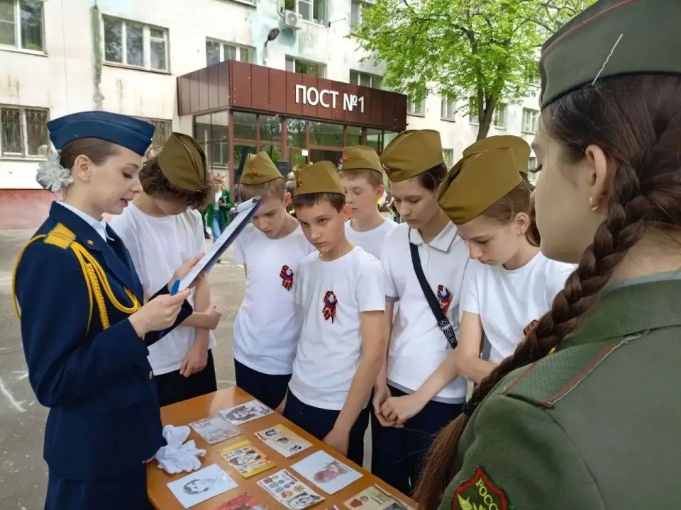 В Липецке состоялся финал историко-патриотического квеста «Истоки», посвященный 81-й годовщине Победы