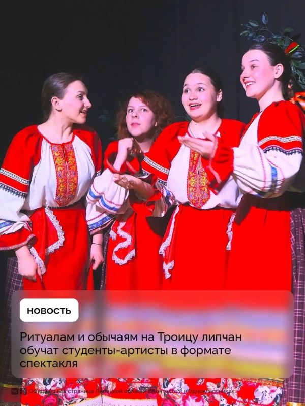 Хотите увидеть старинную Троицу в Липецке?