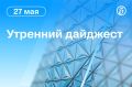 ������� ������� � ����:. ���� ��������� ������� ������ �������� ��������� �� ������ ����� ��� � ���