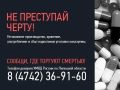 ���� �� ����� ���������� ���������� ������������, ��������� � �����������, ��� ������ � ������ �� ���������������, �� ����������� � �������