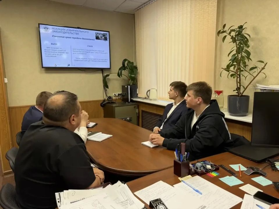 Сегодня в ЦИК России состоялось совещание с представителями политических партий по вопросам, связанным с участием политических партий в выборах депутатов Государственной Думы Федерального Собрания Российской Федерации... Сегодня в ЦИК России состоялось совещание с представителями политических партий по вопросам, связанным с участием политических партий в выборах депутатов Государственной Думы Федерального Собрания Российской Федерации...