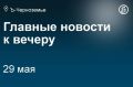 ������������ ������ �������� �������� ��������� ������������� ����� �� ����� ��������� � �������� ��� ������� � ���������������� ��������� �� ������������ ����������� �� ��������� ����������� ��������