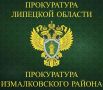 ����������� ������������� ������ ������ �� ������ �������, ���������� ������ �� ������������