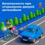 ��� � ������������ ��� ���������� ������ ���������� ��������� ������� � ����� ����� ���������