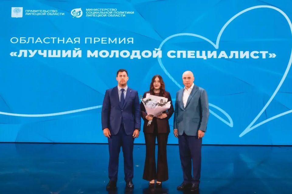 За теплоту рук и чуткость сердца наградили сегодня лучших работников соцсферы региона За теплоту рук и чуткость сердца наградили сегодня лучших работников соцсферы региона