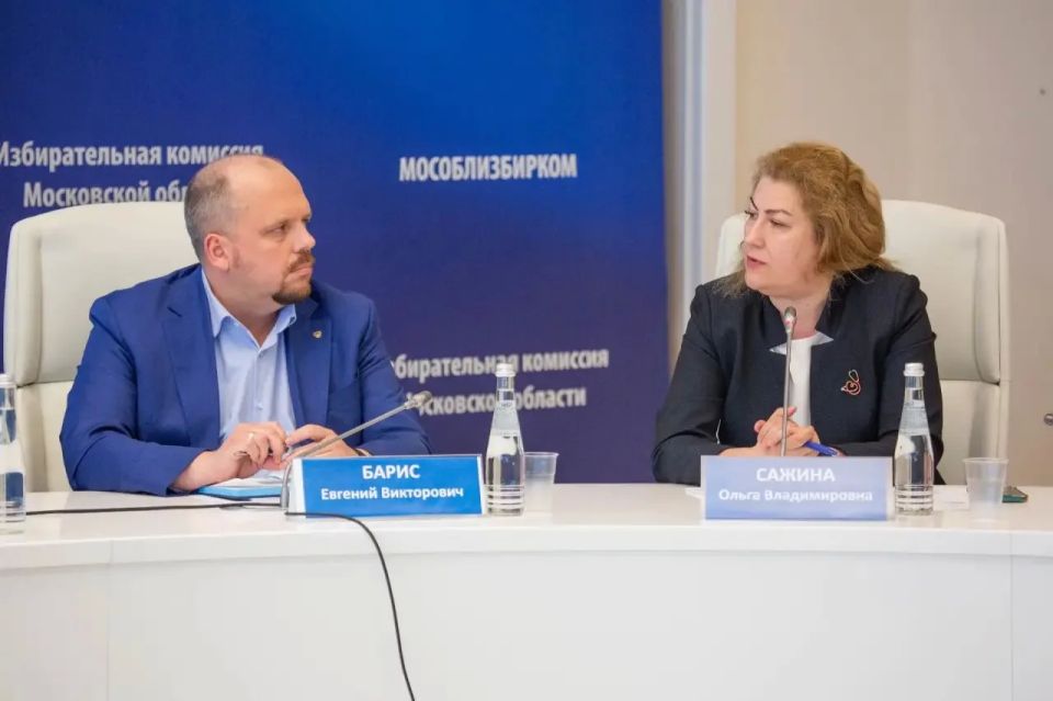 Инвалидность - не препятствие: в Подмосковье готовят условия для реализации избирательных прав в #ЕДГ2026 Инвалидность - не препятствие: в Подмосковье готовят условия для реализации избирательных прав в #ЕДГ2026