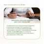 В июне вступают в силу новые законы