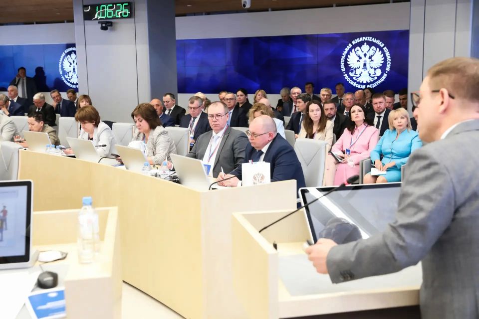 Председатель Избирательной комиссии Магаданской области Николай Жуков принял участие во Всероссийском совещании с председателями избирательных комиссий субъектов Российской Федерации, организованном Центральной избирательной...