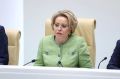 Евгения Уваркина: Одобрен механизм вовлечения разрушающихся ОКН в оборот через продажу с землей