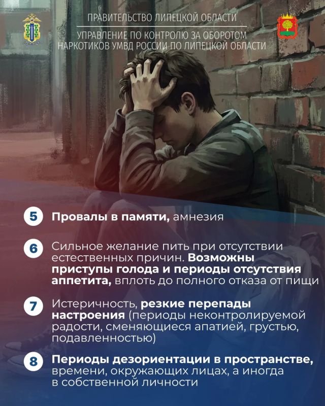 Читайте в карточках, как проверить,в безопасности ли ваши друзья или близкие Читайте в карточках, как проверить,в безопасности ли ваши друзья или близкие