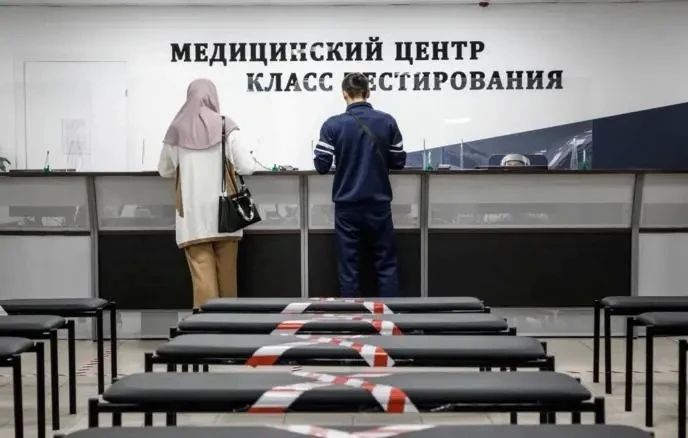 Евгения Уваркина: Ужесточение требований для въезда мигрантов