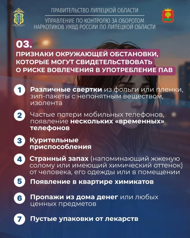Читайте в карточках, как проверить,в безопасности ли ваши друзья или близкие Читайте в карточках, как проверить,в безопасности ли ваши друзья или близкие