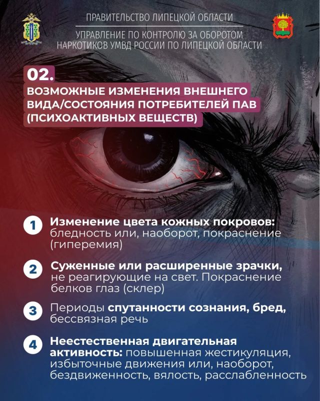 Читайте в карточках, как проверить,в безопасности ли ваши друзья или близкие Читайте в карточках, как проверить,в безопасности ли ваши друзья или близкие