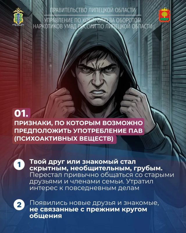 Читайте в карточках, как проверить,в безопасности ли ваши друзья или близкие Читайте в карточках, как проверить,в безопасности ли ваши друзья или близкие