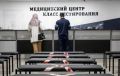 Евгения Уваркина: Ужесточение требований для въезда мигрантов