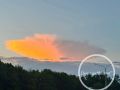 Необычный эллипс увидели в небе над Липецком