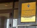 В Задонском округе двое местных жителей подозреваются в причинении тяжкого вреда здоровью мужчины, повлекшем его смерть
