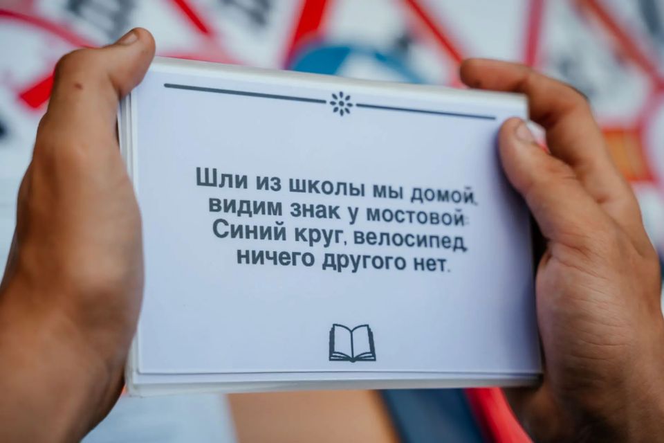 Полицейские и общественники продолжают реализацию социально-ориентированного проекта «Живой город» в общеобразовательных школах Липецка Полицейские и общественники продолжают реализацию социально-ориентированного проекта «Живой город» в общеобразовательных школах Липецка