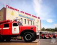 12 минут, которые изменили историю пожарной охраны России