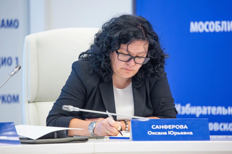 В Подмосковье завершилось двухдневное обучение для членов окружных избирательных комиссий В Подмосковье завершилось двухдневное обучение для членов окружных избирательных комиссий