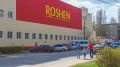 ��� ������� ���������� ��������� �������� ������� Roshen ��-�� ������ �� 156 ��� ������