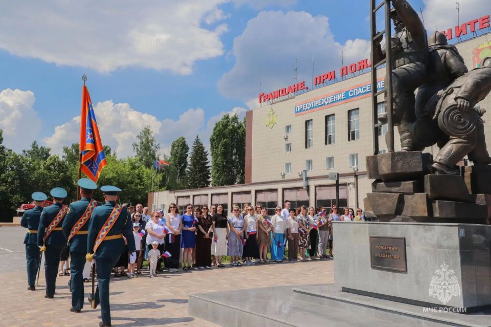 В преддверии Дня России в Главном управлении состоялось торжественное мероприятие В преддверии Дня России в Главном управлении состоялось торжественное мероприятие