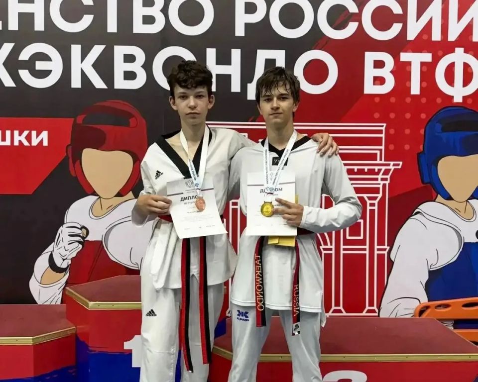 Золото одних из самых важных соревнований страны по тхэквондо едет в ЛО Золото одних из самых важных соревнований страны по тхэквондо едет в ЛО