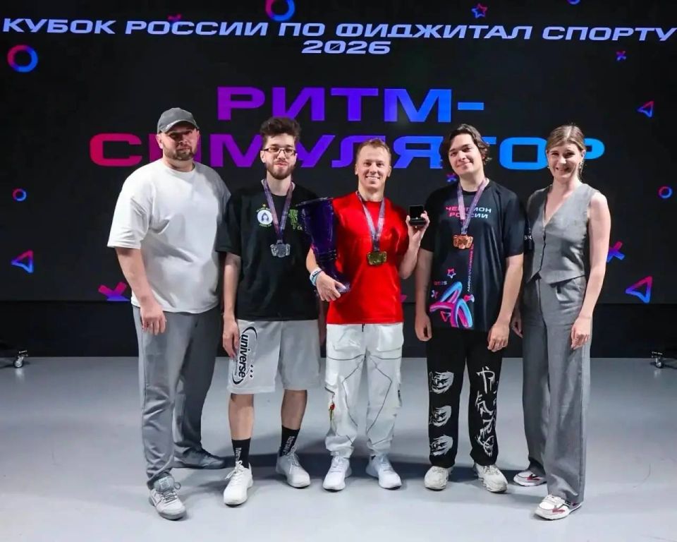 Липецкий спортсмен Артём Симонов завоевал бронзу на Кубке России по фиджитал-спорту