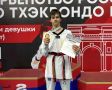 Золото одних из самых важных соревнований страны по тхэквондо едет в ЛО