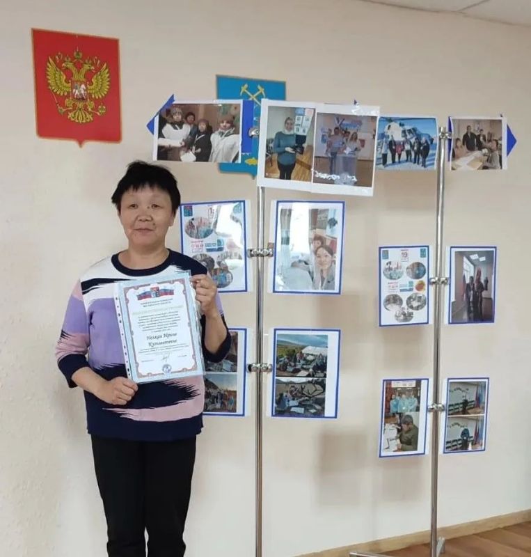 День избирательных комиссий День избирательных комиссий