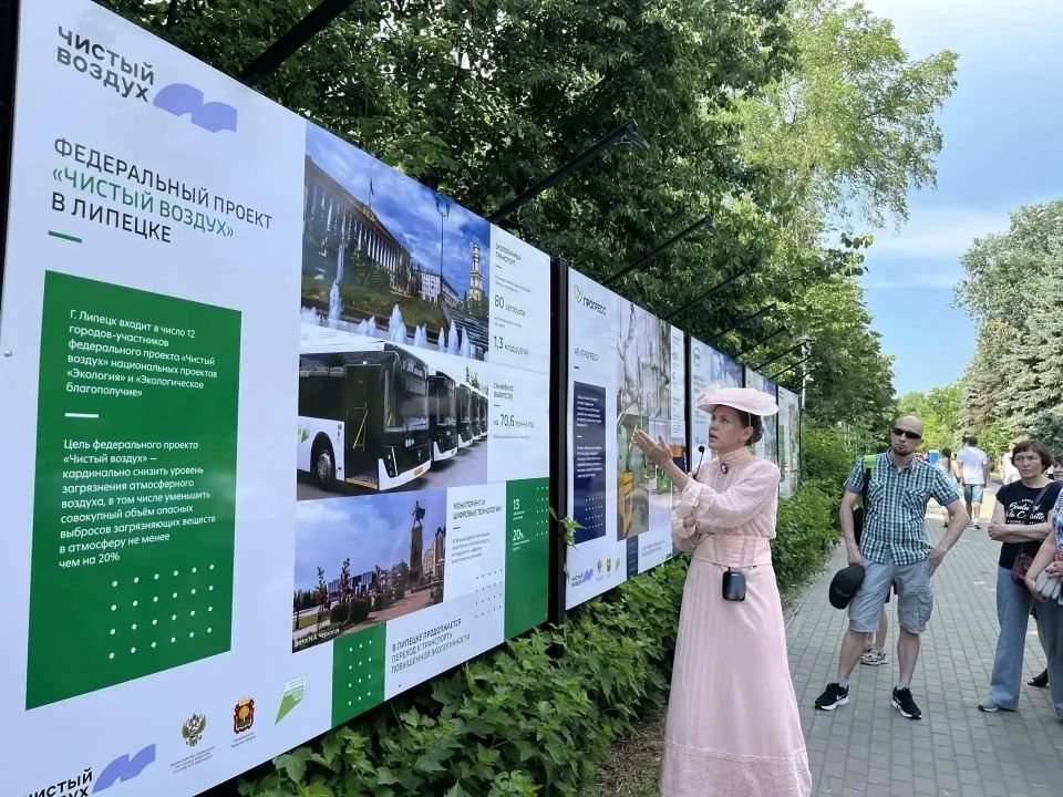 Достижения предприятий Липецка нашли отражение в фотографиях
