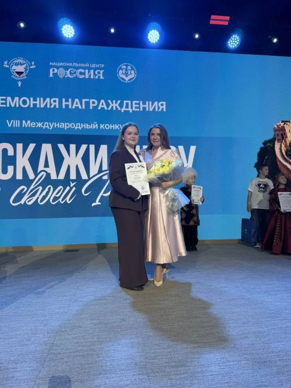 Юные липчане стали призёрами Международного конкурса «Расскажи миру о своей Родине» Юные липчане стали призёрами Международного конкурса «Расскажи миру о своей Родине»
