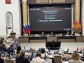 Депутаты на сессии облсовета поддержали проект нового закона об освобождении от налога на имущество учреждений здравоохранения региона, введённых в эксплуатацию с 2020 года