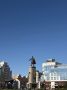 Доброе утро!. 17 июня, среда