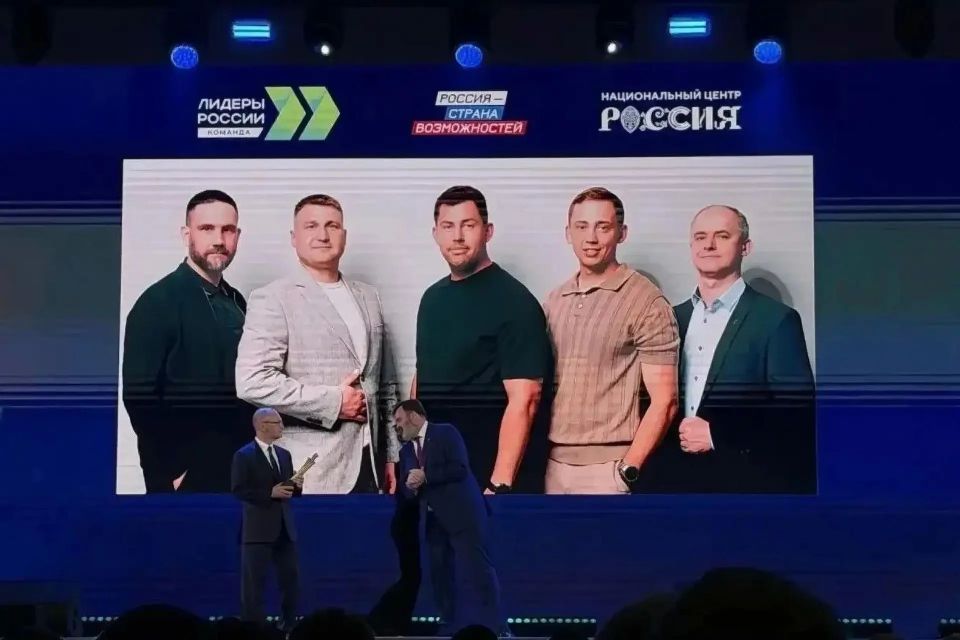 Спикер Липецкого облсовета Владимир Сериков победил в шестом сезоне конкурса «Лидеры России» Спикер Липецкого облсовета Владимир Сериков победил в шестом сезоне конкурса «Лидеры России»