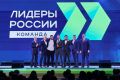 Спикер Липецкого облсовета Владимир Сериков победил в шестом сезоне конкурса «Лидеры России»