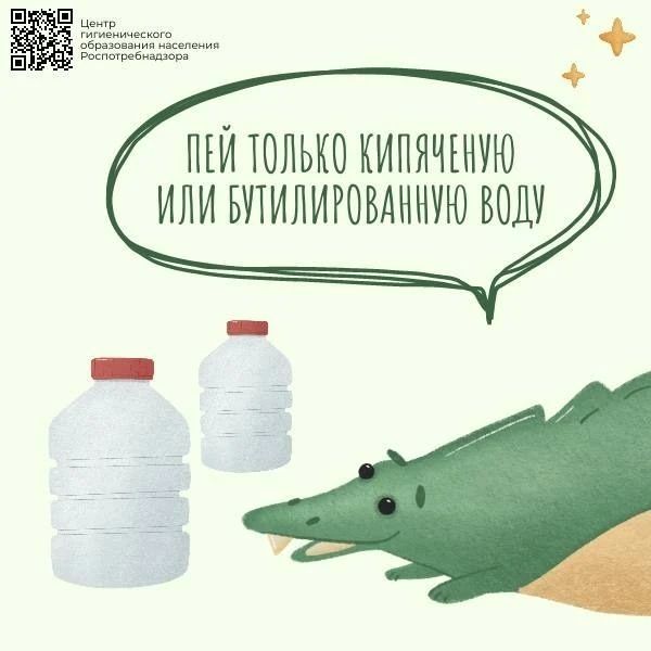 Просто о важном: как избежать кишечной инфекции Просто о важном: как избежать кишечной инфекции