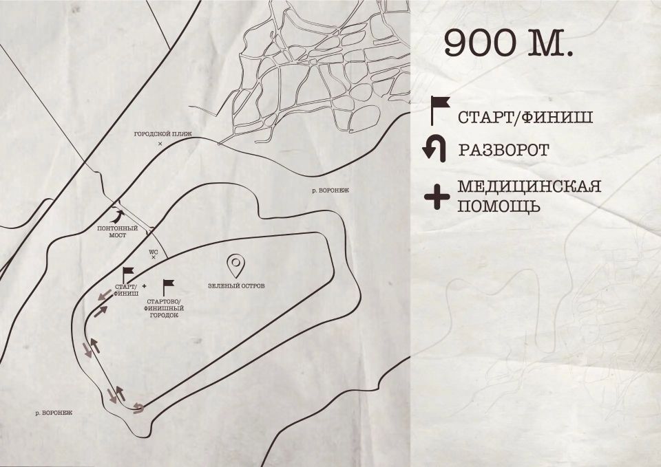 Ночной «Партизанский забег» состоится 20 июня Ночной «Партизанский забег» состоится 20 июня