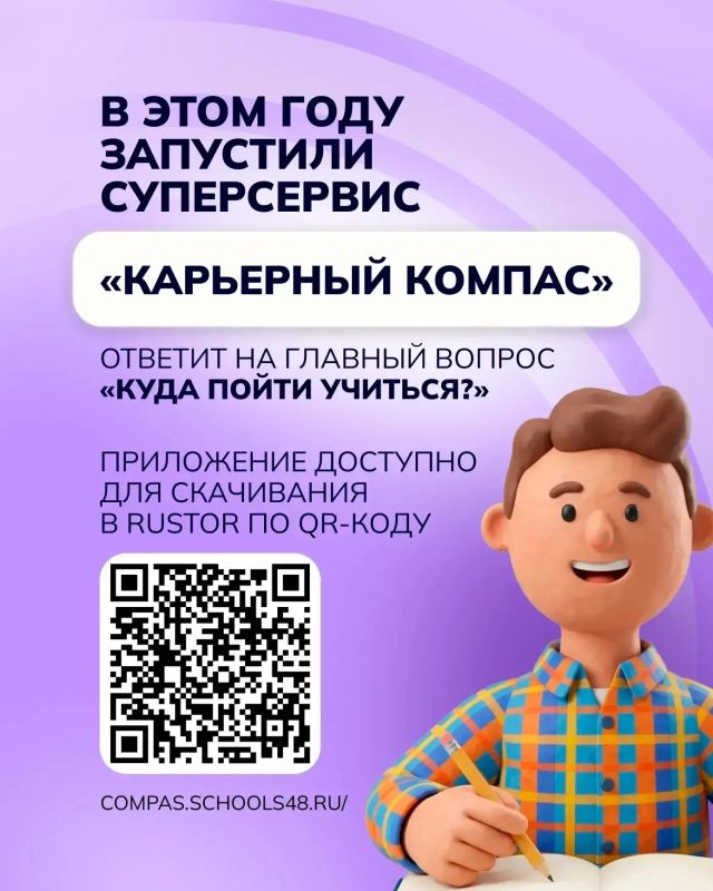 20 июня во всех профессиональных образовательных организациях начинается прием документов 20 июня во всех профессиональных образовательных организациях начинается прием документов