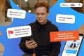 Нашел вакансию, где:. Зарплата выше