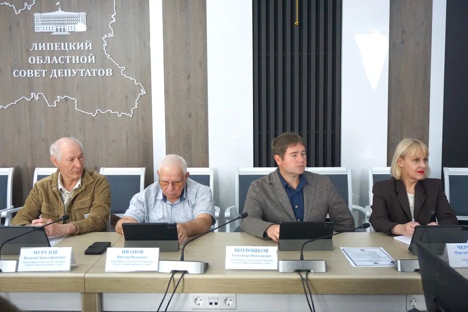 Сегодня стартовали выборы депутатов Липецкого областного Совета депутатов восьмого созыва Сегодня стартовали выборы депутатов Липецкого областного Совета депутатов восьмого созыва