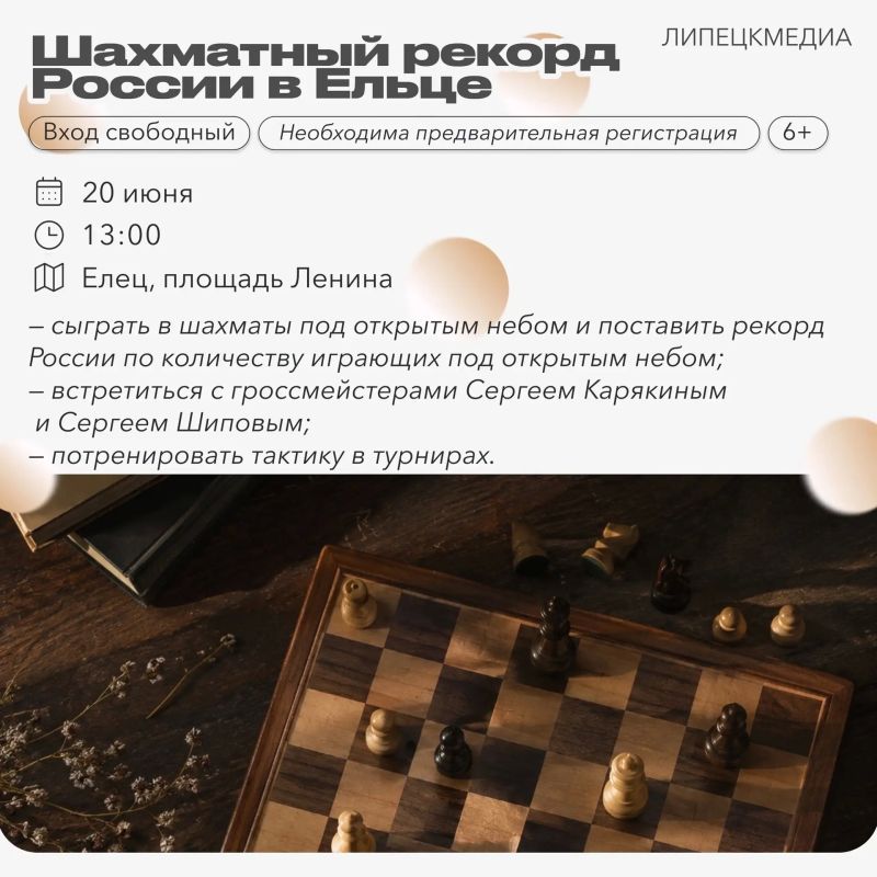 Интеллектуальный и кофейный досуг уже в эти выходные! Интеллектуальный и кофейный досуг уже в эти выходные!