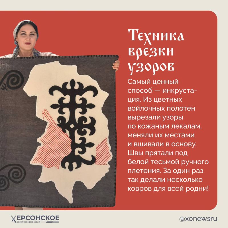 Девушки в Ингушетии собираются вместе не сплетничать, а валять ковры! Они катают шерсть локтями, пока она не станет плотной, как горная тропа, и поют Девушки в Ингушетии собираются вместе не сплетничать, а валять ковры! Они катают шерсть локтями, пока она не станет плотной, как горная тропа, и поют