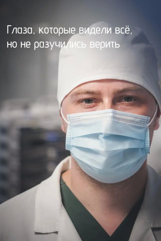 Игорь Артамонов: Забывать о собственных заботах, чтобы чья-то боль утихла Игорь Артамонов: Забывать о собственных заботах, чтобы чья-то боль утихла