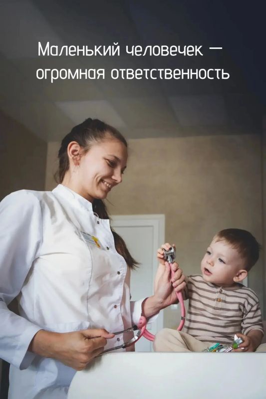Все лайки сегодня им — врачам, медсёстрам, фельдшерам, санитарам Все лайки сегодня им — врачам, медсёстрам, фельдшерам, санитарам